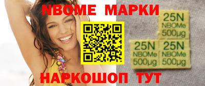 ECSTASY Бердск