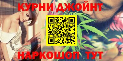 ECSTASY Бердск