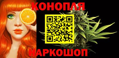 первитин Белореченск