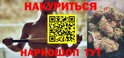 ECSTASY Бердск