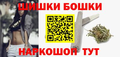 первитин Белореченск
