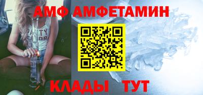 ECSTASY Бердск