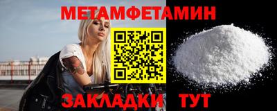 ECSTASY Бердск