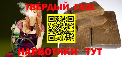 мефедрон Белорецк