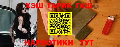 первитин Белореченск