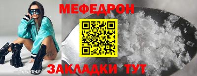 ECSTASY Бердск
