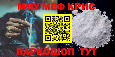 ECSTASY Бердск